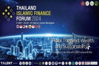 برگزاری نشست بین‌المللی اقتصاد اسلامی و حلال در تایلند