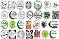 توافق عربستان و مالزی بر یکپارچه‌سازی استانداردهای حلال در جهان