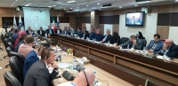 The Second International Conference on Halal Trade of Iran and Croatia, October 12-13