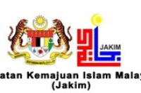 اعتباربخشی جکیم مالزی به لوگوی حلال مرکز تحقیقات و اطلاع رسانی اتاق اسلامی(ایکریک)‏