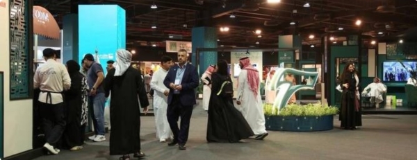 Makkah Halal Forum concludes with 15 agreements to advance global halal standards and cooperation