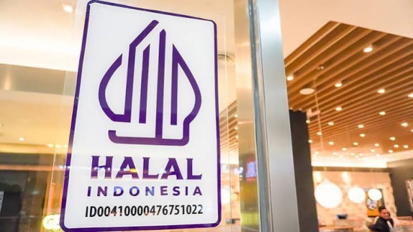 اندونزی در پی پیوند دادن چین و &laquo;آسه&lrm;آن&raquo; (ASEAN) از طریق گسترش اقتصاد حلال است