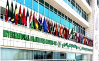 بررسی مسائل شرعی محصولات جدید حلال و صنعت مالی در اجلاس مجمع جهانی فقه