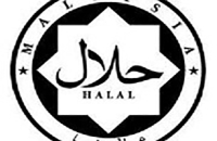 کنفرانس بین‌المللی تحقیقات گردشگری حلال