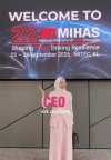 نمایشگاه MIHAS 2026 فروش ۶.۷۸ میلیارد رینگتی را رقم زد و فرصت&zwnj;های جدیدی را برای کسب&zwnj;وکارهای مالزیایی و شرکت&zwnj;های کوچک و متوسط ​​(SMEها) فراهم کرد.