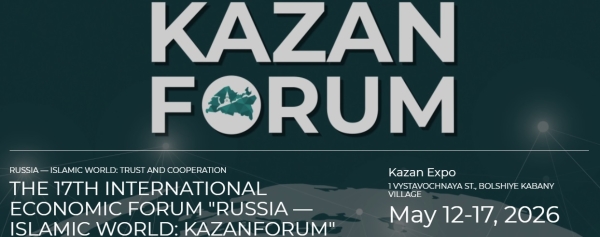 Russia&ndash;Islamic World: KazanForum 2026' kicks off by highlighting rapid growth of halal food market