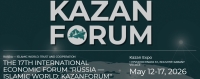 Russia&ndash;Islamic World: KazanForum 2026' kicks off by highlighting rapid growth of halal food market