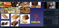 برگزاری دوره آموزشی مدیریت سیستم تضمین کیفیت حلال برای شرکت های تولیدی کیک و کلوچه، و شکلات