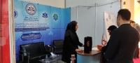 حضور موسسه جهانی حلال در نمایشگاه اگروفود 1404