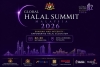 نشست جهانی حلال (GHS 2026) در مالزی