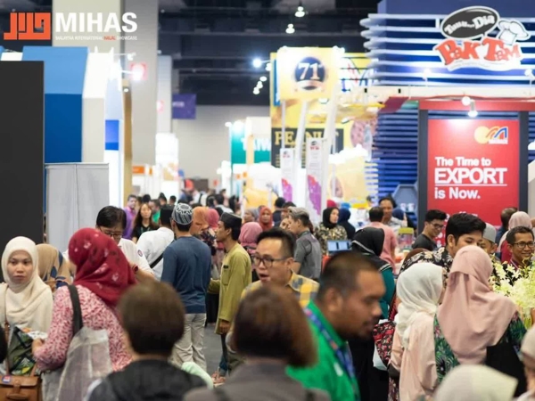 پایان موفقیت‌آمیز نمایشگاه بین‌المللی حلال مالزی (MIHAS 2025)
